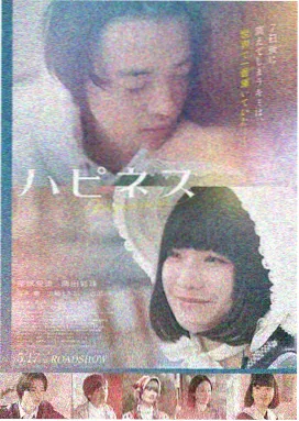 《无声放映厅》作品封面