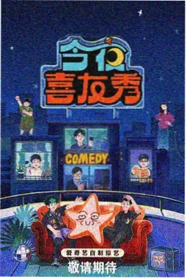 《每周画手谈》栏目封面